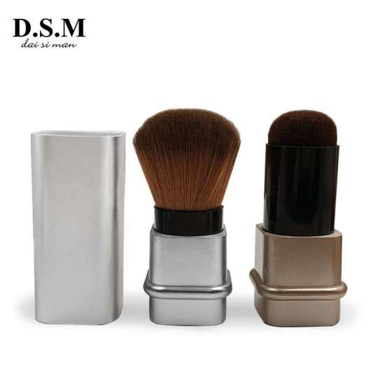 Short Handle Portable Mini Retractable Blush Contour Foundation Brush Professional Soft Comfortable Skin-friendly Makeup Brush